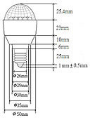 LED電球 QMB39シリーズ E-26 ≪屋外使用可能≫